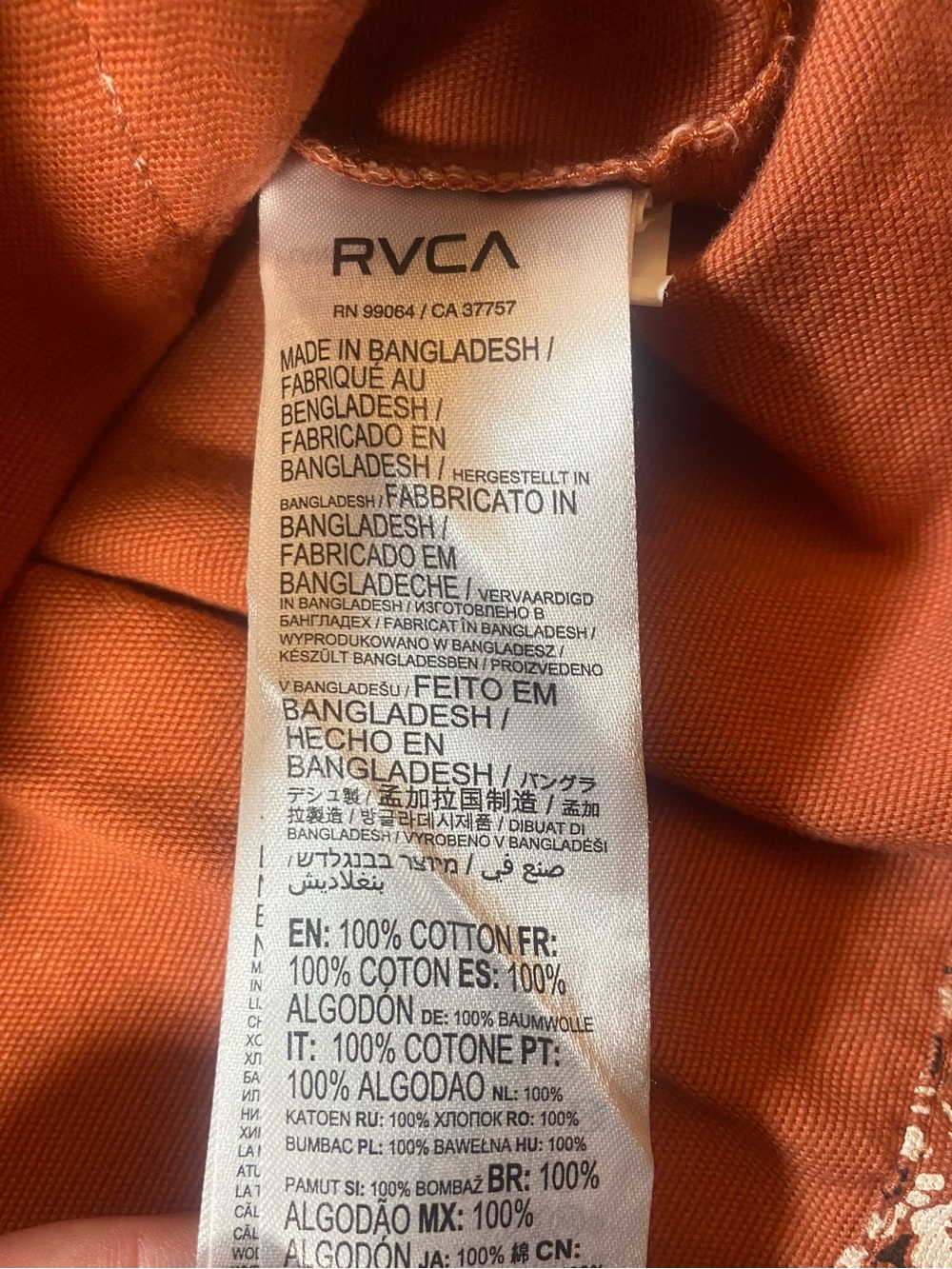 RVCA cinnamon Chorelist Jacket - Picture 4 of 8